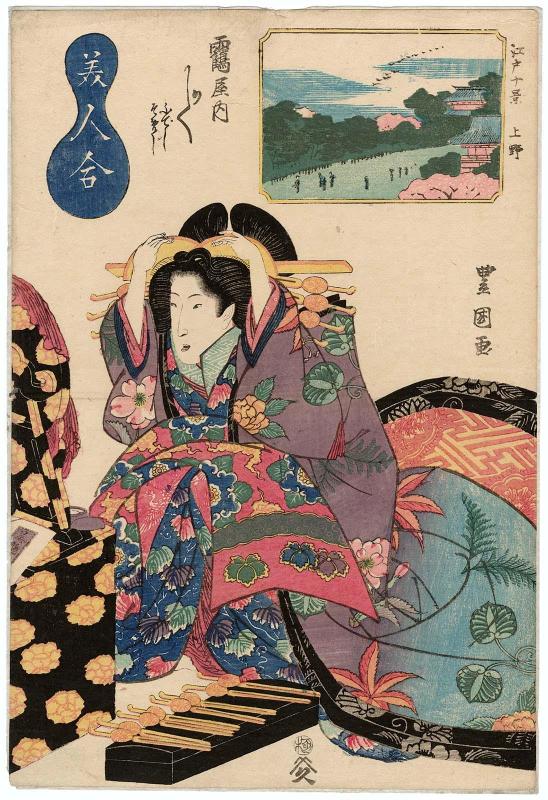 Ueno: Kashiku of the Tsuruya, kamuro Fudeji and Someji, from the series Ten Views of Edo: Contest of Beauties (Edo jikkei, bijin awase)