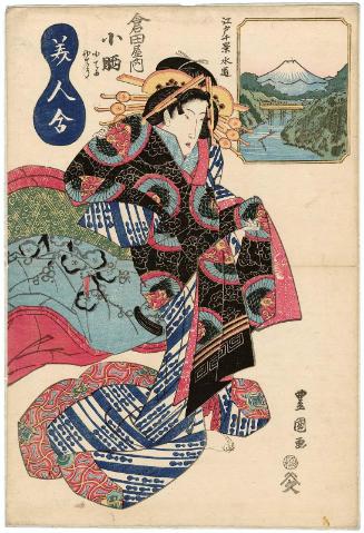The Acqueduct (Suidô): Kozarashi of the Kurataya, kamuro Koteru and Kochô, from the series Ten Views of Edo: Contest of Beauties (Edo jikkei, bijin awase)