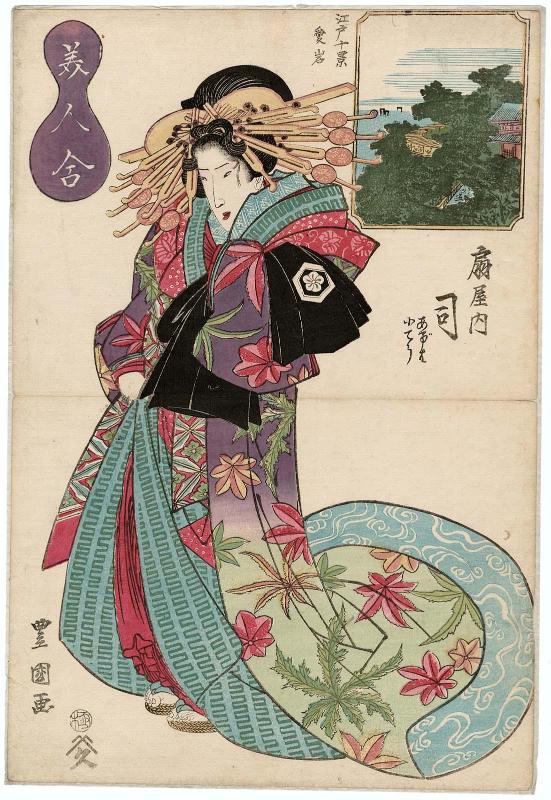 Atago: Tsukasa of the Ôgiya, kamuro Ageha and Kochô, from the series Ten Views of Edo: Contest of Beauties (Edo jikkei, bijin awase)