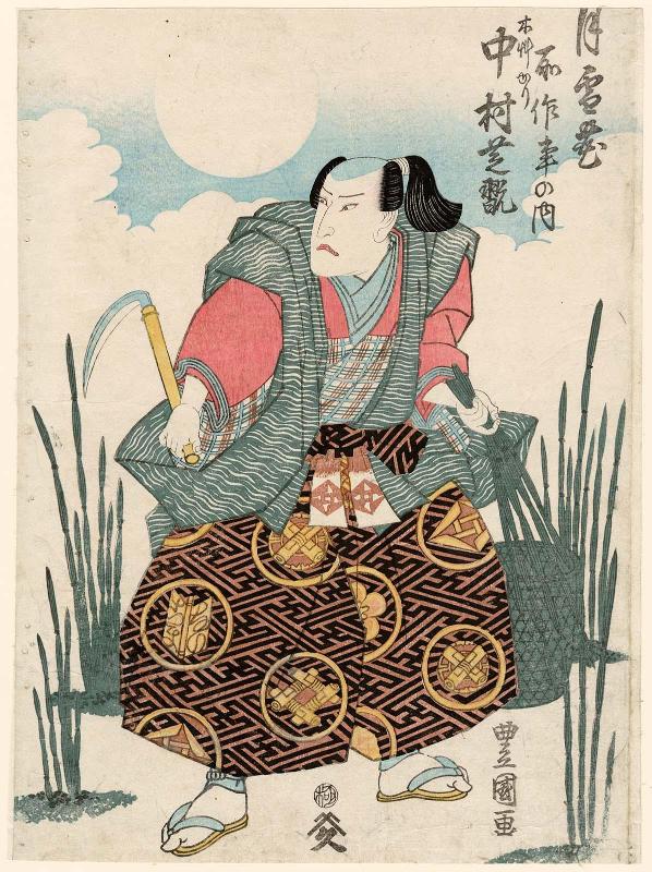 Actor Nakamura Shikan II as a Grasscutter (Mokusôkari), from the Dance Number Moon, Snow, and Flowers (Tsuki yuki hana shosagoto no uchi)