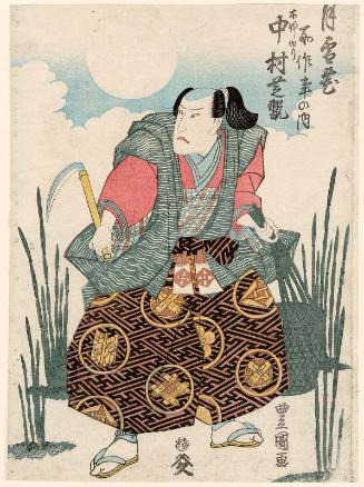 Actor Nakamura Shikan II as a Grasscutter (Mokusôkari), from the Dance Number Moon, Snow, and Flowers (Tsuki yuki hana shosagoto no uchi)
