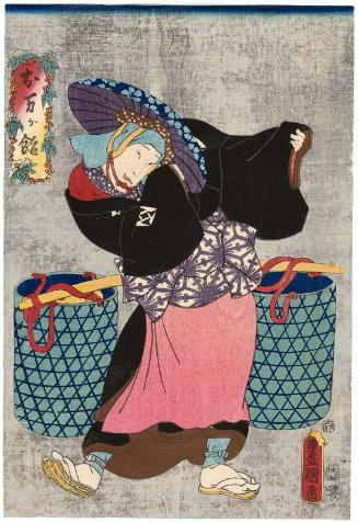 Actor Nakamura Fukusuke I as a Crossdressing Candy Peddler (Oman-ga-ame)
