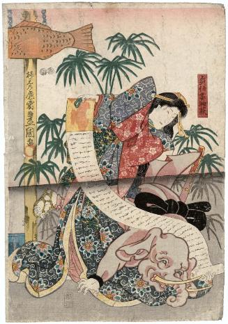 Actor Bandô Shûka I as Sadatô's Wife (Tsuma) Sodehagi