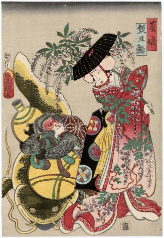 Actor Nakamura Fukusuke I as both the Wisteria Girl (Fujimusume) and a Monkey with Catfish and Gourd (Namazu hyôtan)