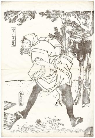Actor Ichikawa Danjûrô VIII as Jiraiya in Disguise (Jitsu wa Jiraiya)