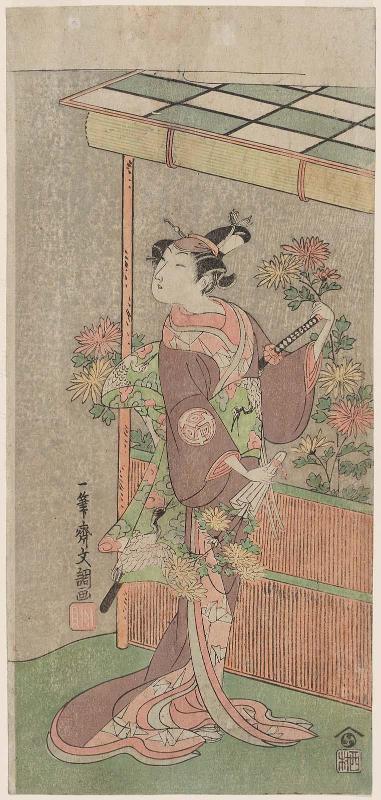 Actor Arashi Hinaji as Minazuru-hime