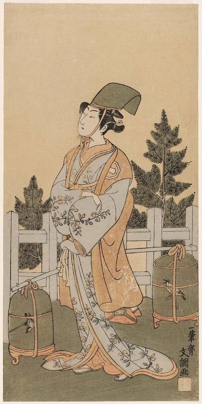 Actor Azuma Tôzô II as Munetô's Wife Utô, Actually the Spirit of Hiraga no Taka in Dewa Province