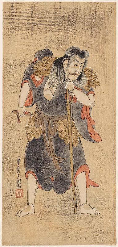 Actor Ichikawa Danjûrô IV as Ki no Natora