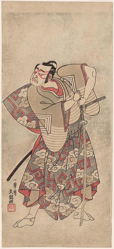 Actor Ichikawa Danzô III as Fuwa Banzaemon