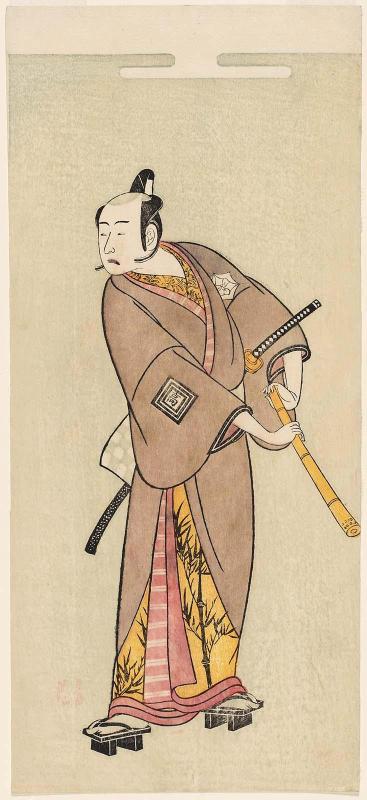 Actor Ichikawa Komazô II as Karigane Bunshichi