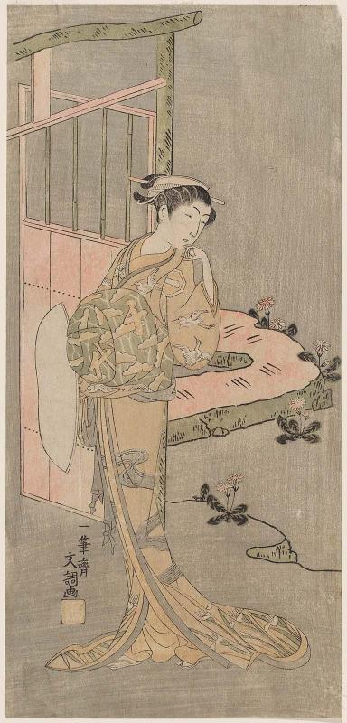 Actor Azuma Tôzô II as Chiyo
