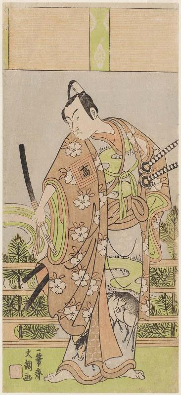 Actor Ichikawa Komazô II as Kudô Saemon Suketsune
