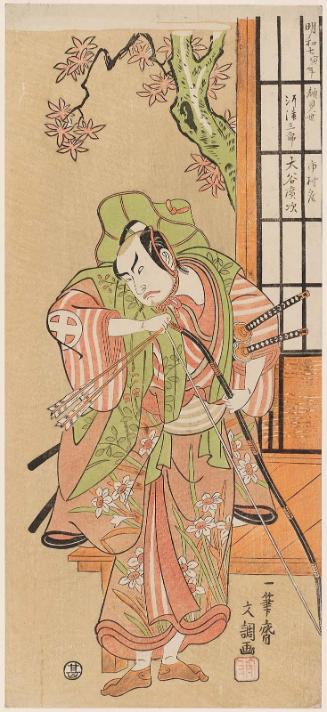 Actor Ôtani Hiroji III as Kawazu Saburô