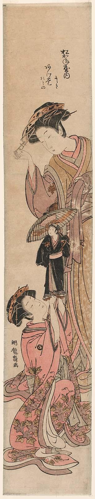 Agemaki of the Matsuganeya, kamuro Nishiki and Takino, Looking at a Puppet of Actor Ichikawa Danjûrô II as Sukeroku