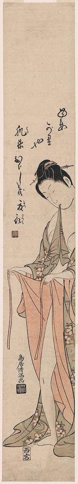 Woman Dressing after the Bath