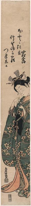 Actor Nakamura Matsue I as Yaoya Oshichi