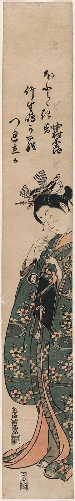 Actor Nakamura Matsue I as Yaoya Oshichi