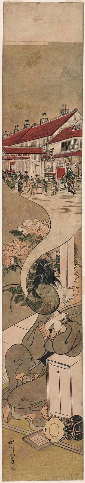 Young Man Dreaming of the Yoshiwara