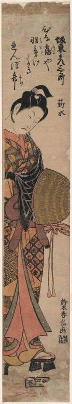 Actor Bandô Hikosaburô II as a Komusô