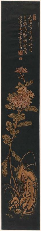 Chrysanthemums and Rock