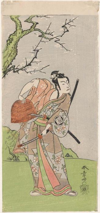 Actor Arashi Sangorô II as Sakuramaru