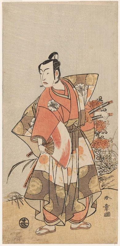 Actor Matsumoto Kôshirô IV as Izumi no Saburô