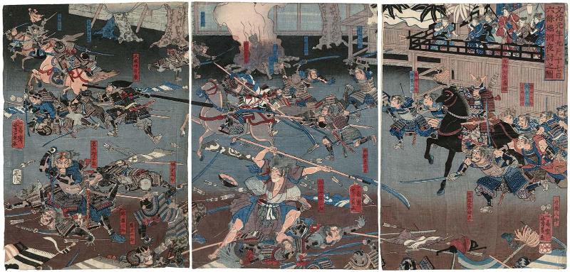 The Night Attack at Horikawa in Rokujô on the 17th Day of the 9th Month, 1185 (Bunji gannen kugatsu jûshichinichi Rokujô Horikawa youchi no zu)