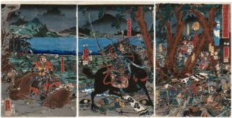 The Death in Action of Imai Shirô at the Battle of Awazu (Awazu kassen Imai Shirô uchijini no zu)