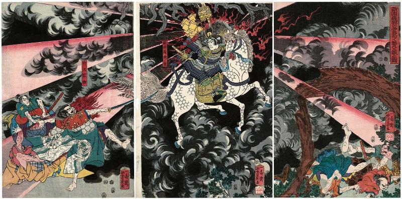 The Angry Ghost of Nitta Yoshioki Takes His Revenge (Nitta Yoshioki no rei okotte ada o mukuu zu)