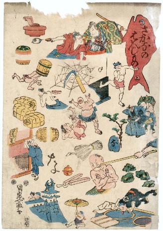 Rebuses of Fish, Part 1 (Sakana no hanjimono, jô)