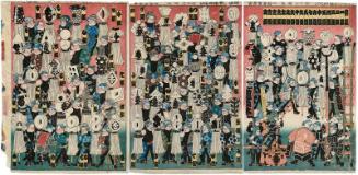 Children at Play with Standards of Fire Brigades, Newly Published (Shinpan kodomo matoi asobi)