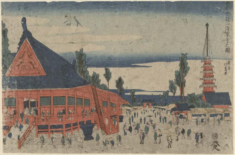 Sensô-ji Temple at Kinryûzan (Kinryûzan Sensô-ji no zu), from the series The Eastern Capital (Tôto)