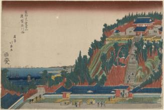 Mount Atago in Shiba with a Distant View of the Sea at Shinagawa (Shiba Atagoyama enbô Shinagawa no umi), from the series The Eastern Capital (Tôto)