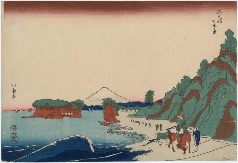 Seven-Mile Beach at Enoshima (Enoshima Shichiri-ga-hama)