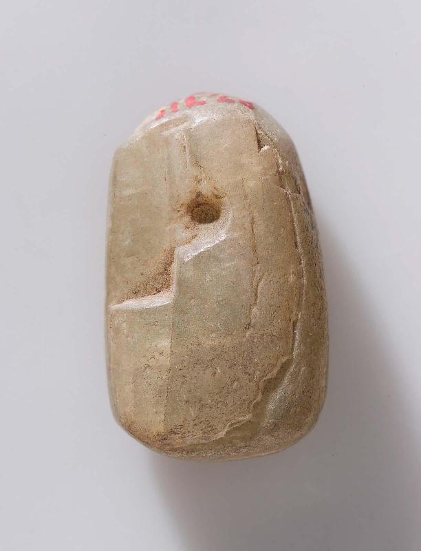 Stone seal