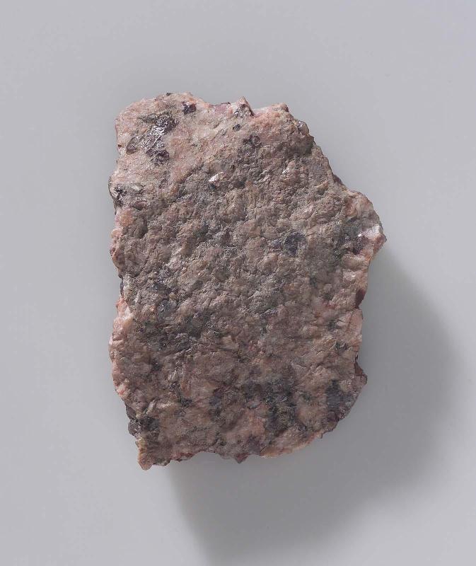 Unclassifiable object