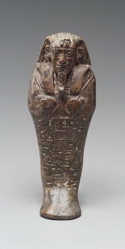 Shawabty of King Senkamanisken