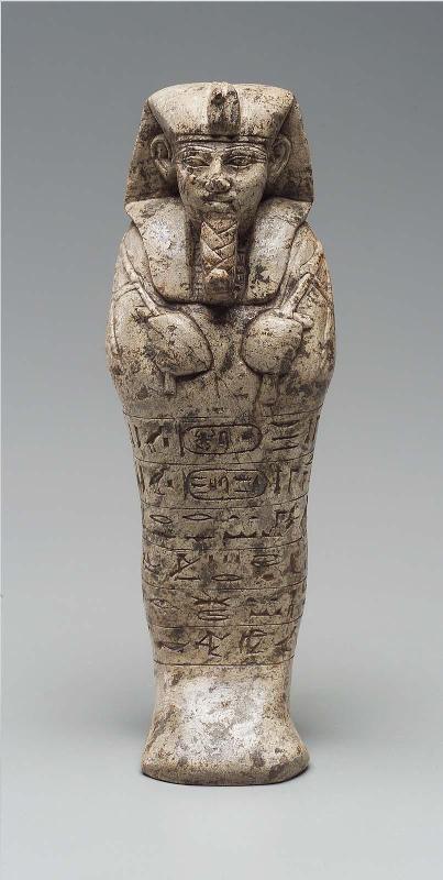 Shawabty of King Senkamanisken