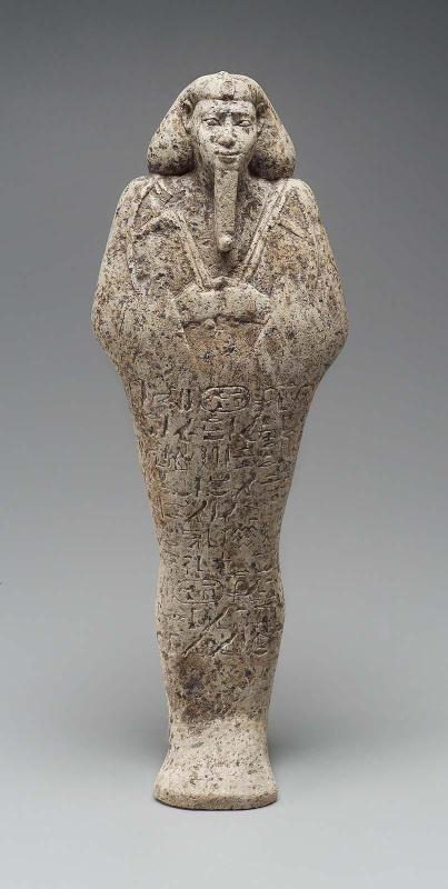 Shawabty of King Taharqa