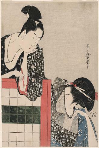 Couple with a Standing Screen