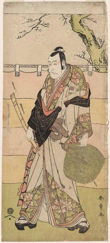 Actor Ichikawa Danjûrô V as Kudô Suketsune