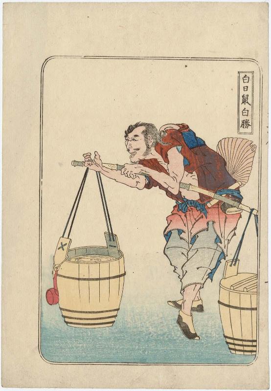 Bai Sheng, the Rat in Daylight (Hakujisso Hakushô), from the series One Hundred and Eight Heroes of the Shuihuzhuan (Suikoden hyakuhachinin no uchi)
