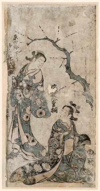 Actors Ogino Yaegiri as Sagoromo and Nakamura Kiyosaburô I, from Shijô in Kyoto, as the Courtesan Takasago