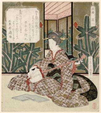 Shamisen, No. 1 (Sono  ichi) from the series The Three Musical Instruments (Sankyoku)