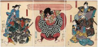 Actors Bandô Hikosaburô IV as Chichibu Shigetada, Onoe Kikujirô II as Akoya (R), Ichikawa Danjûrô VIII as Kagekiyo (C), Ichikawa Kodanji IV as Iwanaga Munetsura, and Ichikawa Shinsha I as Hitomaru (L)