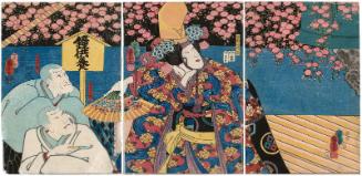 Actors Bandô Shûka I as the Shirabyôshi Dancer Hanako (C), Seki Sanjûrô III as Seitakabô, and Arashi Kichisaburô III as Kongarabô (L)