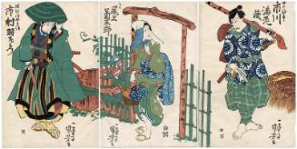 Actors Ichikawa Ebizô V as Hayano Kanpei (R), Onoe Kikugorô III as Okaru (C), and Ichimura Uzaemon XII as Horibe Yajibei (L)