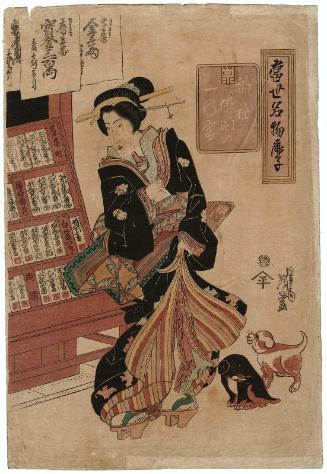 Lotteries for Shrines and Temples (Jinja bukkaku no ichi no tomi), from the series Modern Specialties and Dyed Fabrics (Tôsei meibutsu kanoko)