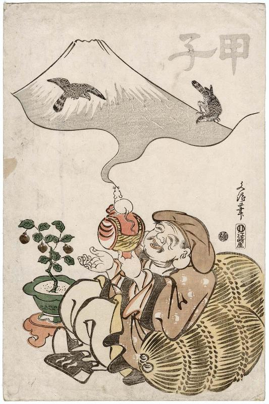 Year of the Wood Rat (Kinoe ne); Daikoku, a Mouse, and the Three Lucky Dreams: Fuji, Falcon, Eggplant