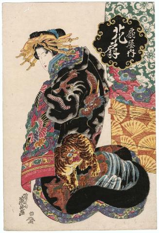 Hanaôgi of the Ôgiya